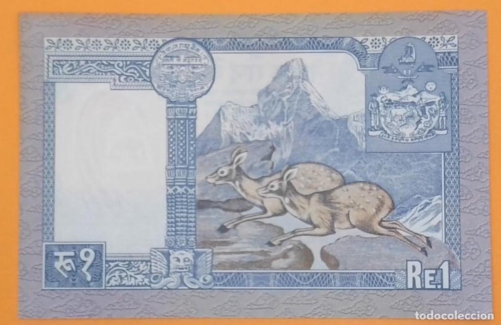 Billetes extranjeros: Nepal, 1 Rupee ND - 22 - (SC / UNC) [517278] - Foto 2
