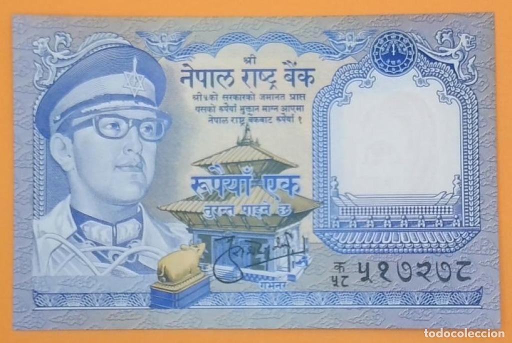 Billetes extranjeros: Nepal, 1 Rupee ND - 22 - (SC / UNC) [517278] - Foto 1