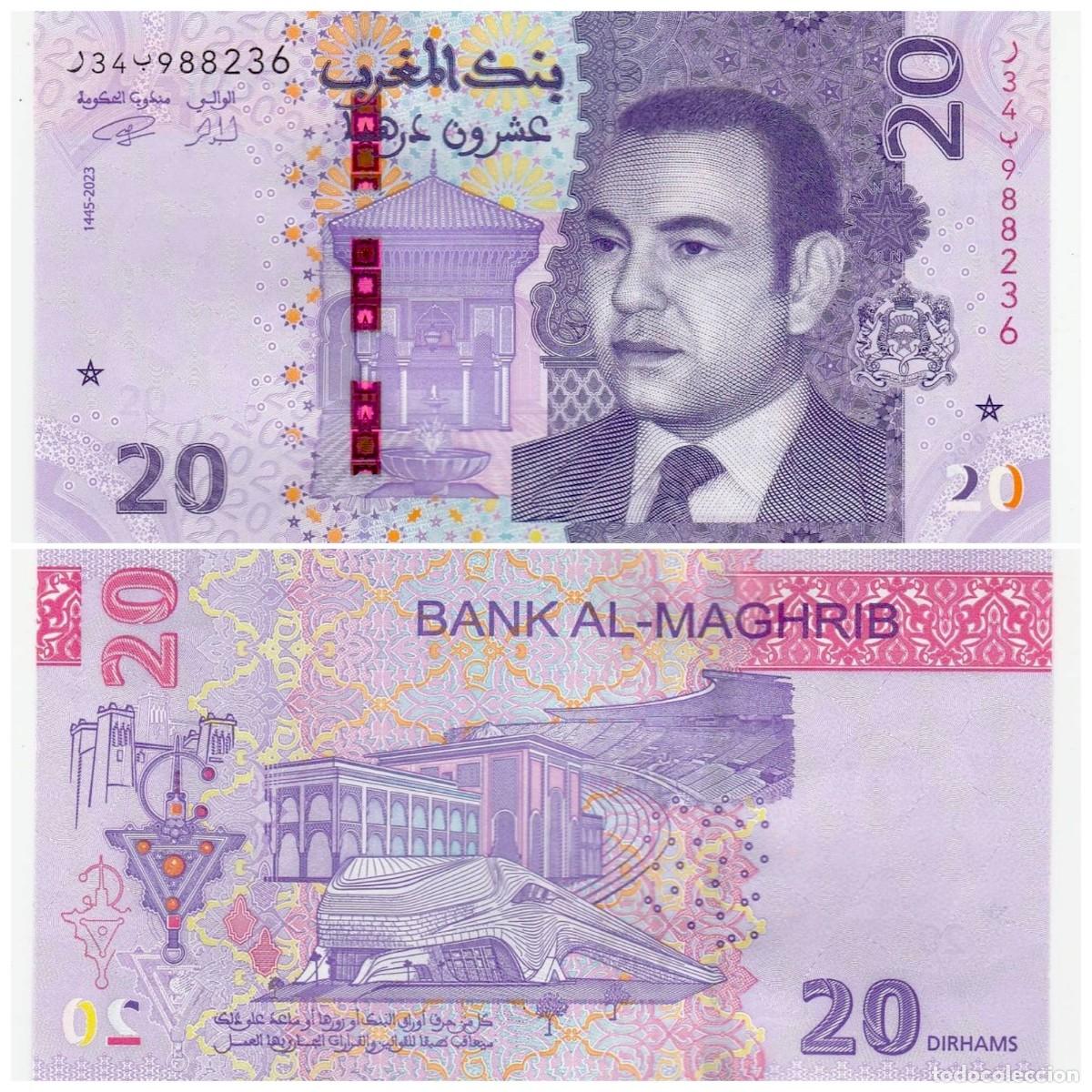 Billetes extranjeros: MARRUECOS 20 DIRHAMS 2023 (2024) Pick 79 SIN CIRCULAR - Foto 1