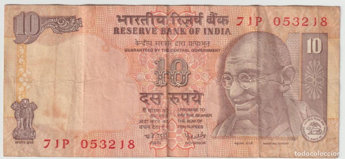 Billetes extranjeros: Billete India 10 Rupias - Foto 1