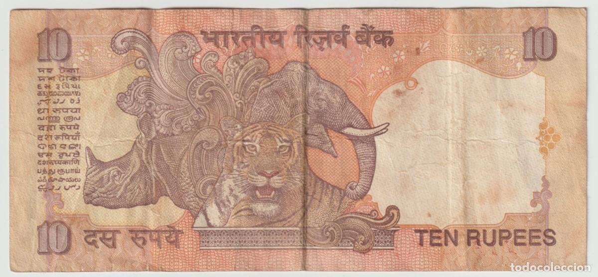 Billetes extranjeros: Billete India 10 Rupias - Foto 2