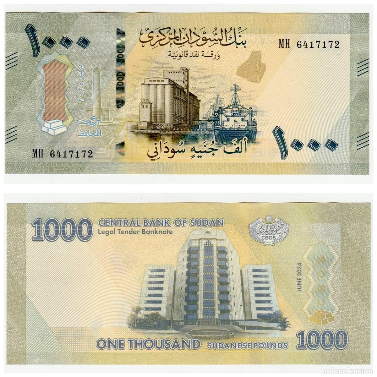 Notas Internacionais: SUDAN 1000 LIBRAS 2024 Pick 87 n/s MH 6417172 SIN CIRCULAR (el billete de la foto)