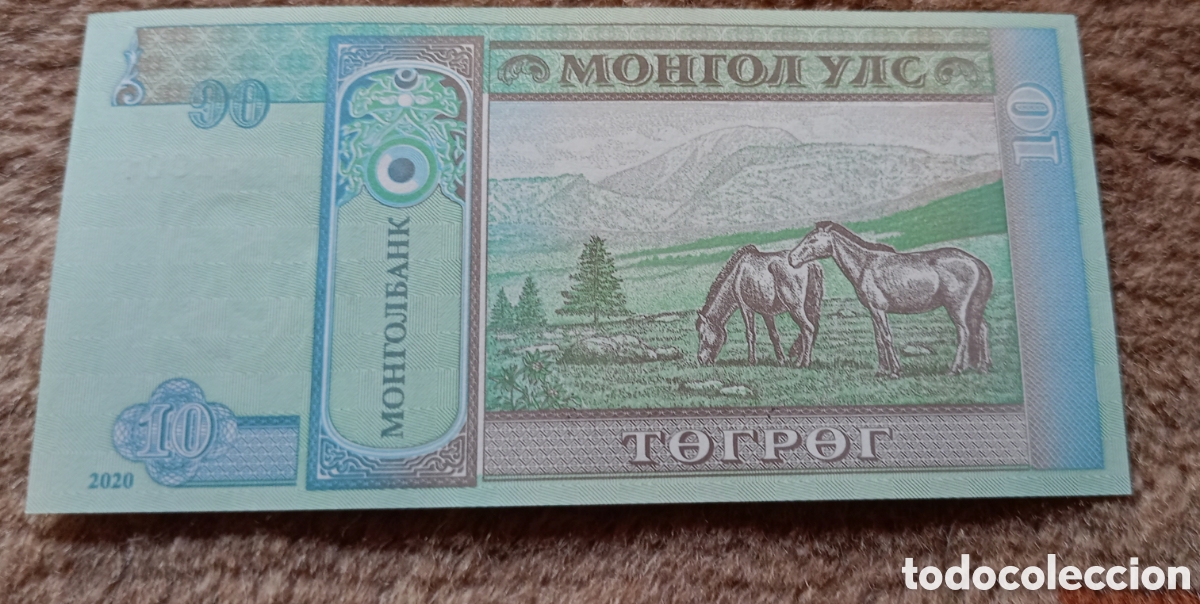 Billetes extranjeros: Billete de 10 Tugrik de Mongolia, a&ntilde;o 2020 - Foto 2