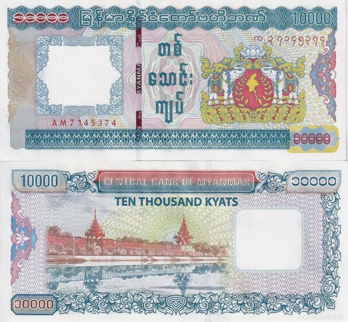 Billetes extranjeros: MYANMAR 10000 KYATS 2012 Pick 82 SIN CIRCULAR - Foto 1