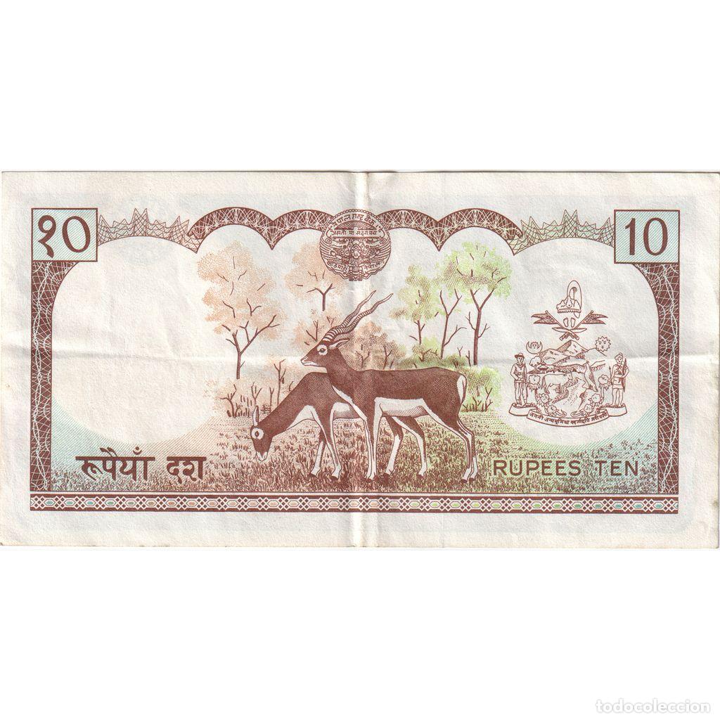 Billetes extranjeros: [#1293148] Nepal, 10 Rupees, MBC - Foto 2