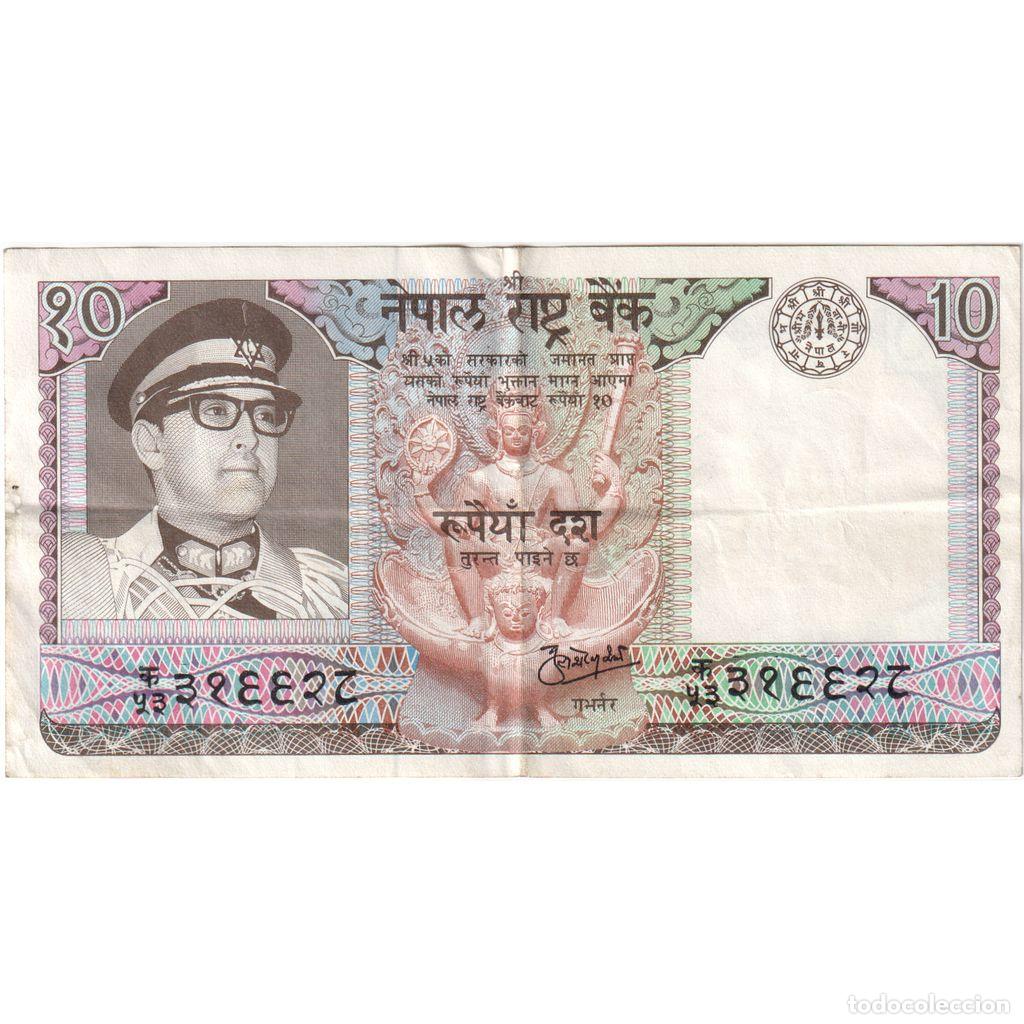 Billetes extranjeros: [#1293148] Nepal, 10 Rupees, MBC - Foto 1