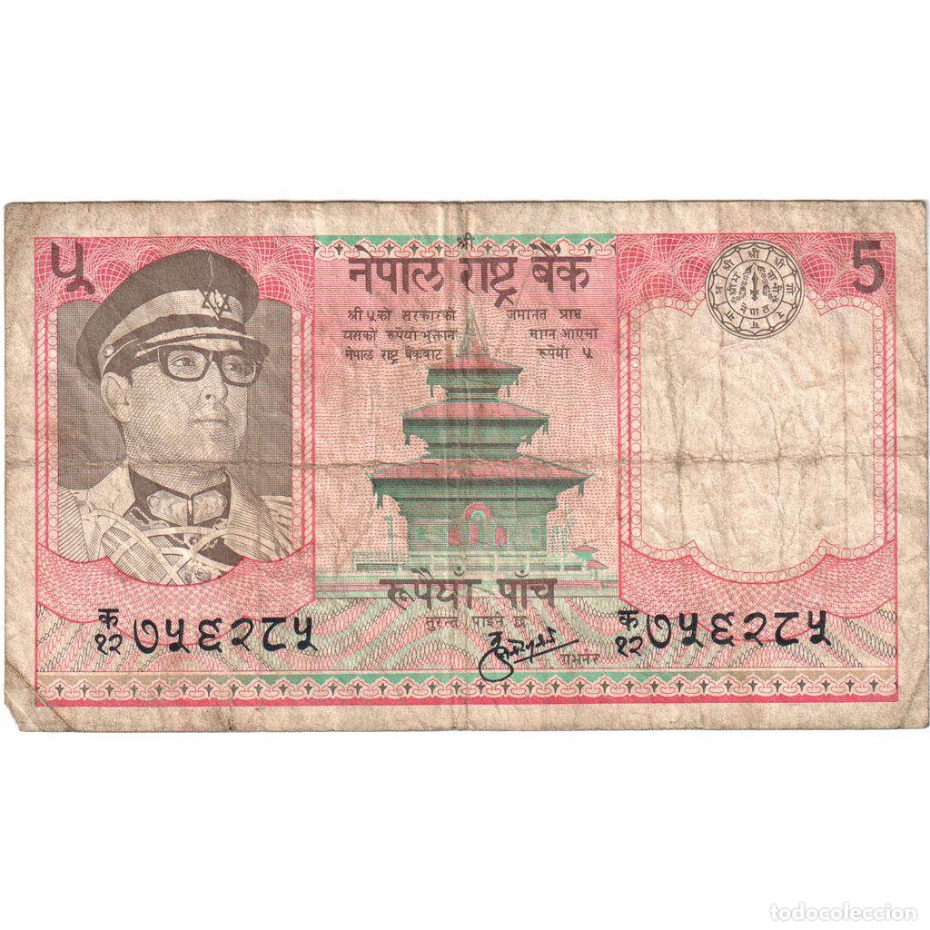 Billetes extranjeros: [#1293149] Nepal, 5 Rupees, BC - Foto 1
