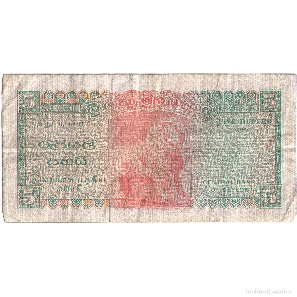 Billetes extranjeros: [#1293152] Ceil&aacute;n, 5 Rupees, 1974-08-27, BC - Foto 2