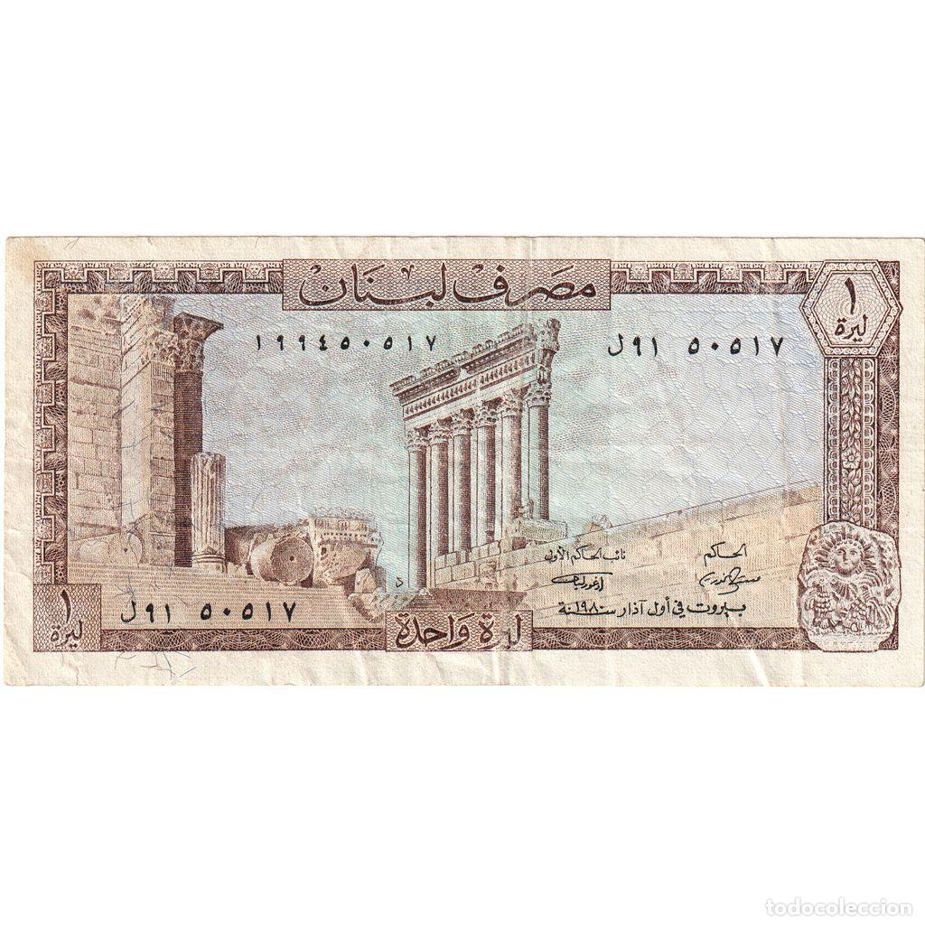 Billetes extranjeros: [#336577] L&iacute;bano, 10 Livres, BC - Foto 1