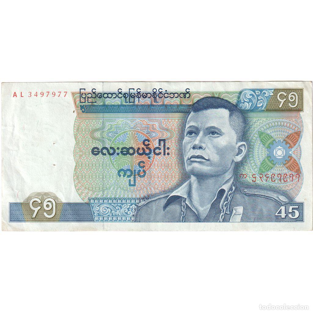 Billetes extranjeros: [#1293285] Birmania, 45 Kyats, MBC - Foto 1