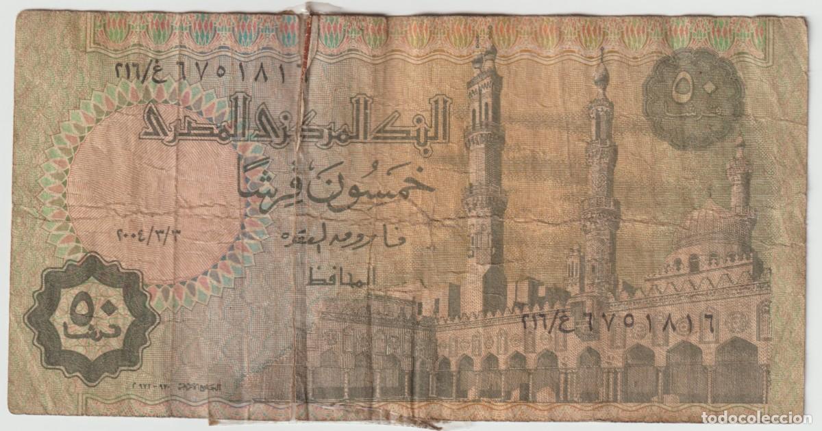 Billetes extranjeros: Billete Egipto 50 Piastres - Foto 1