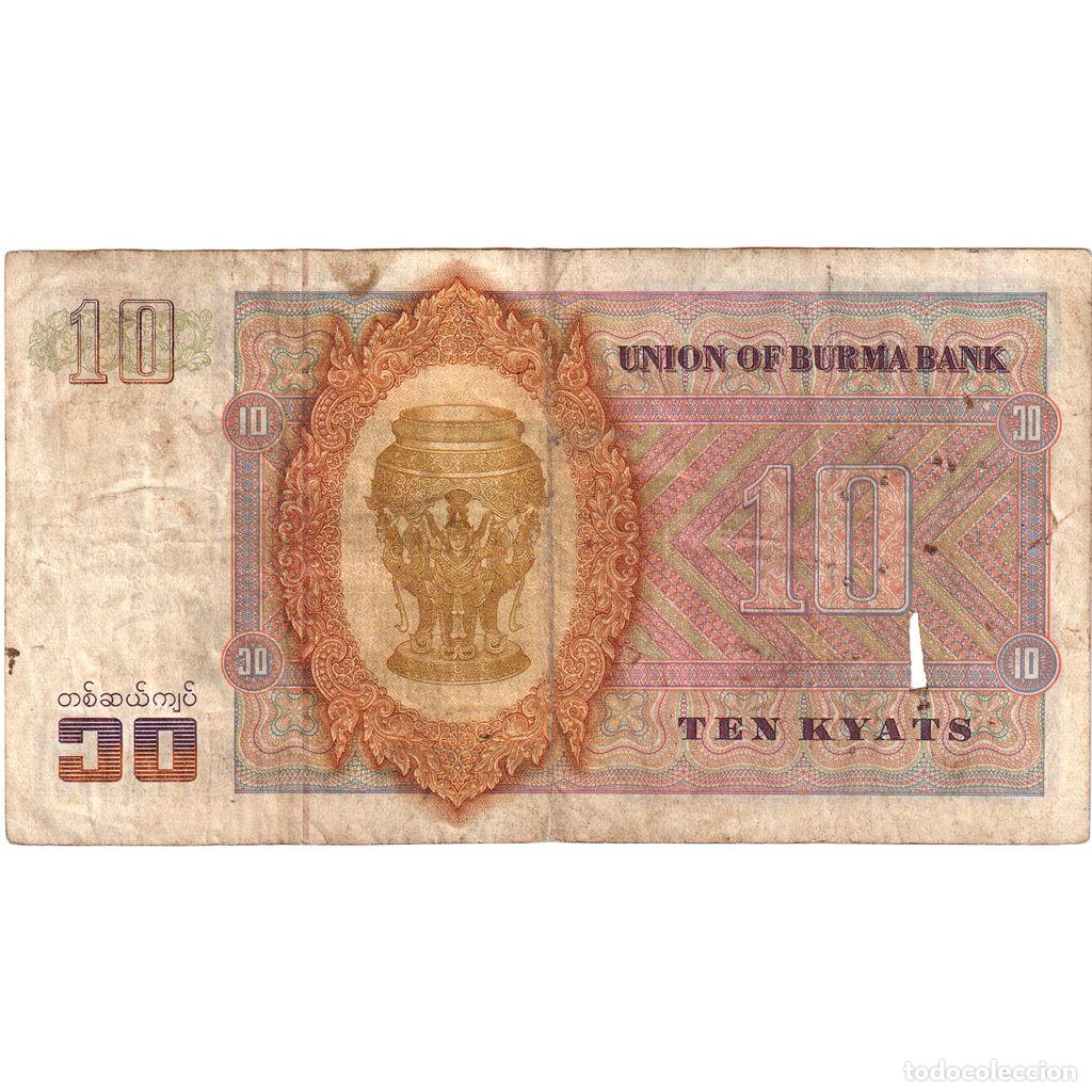 Billetes extranjeros: [#1293286] Birmania, 10 Kyats, BC - Foto 2