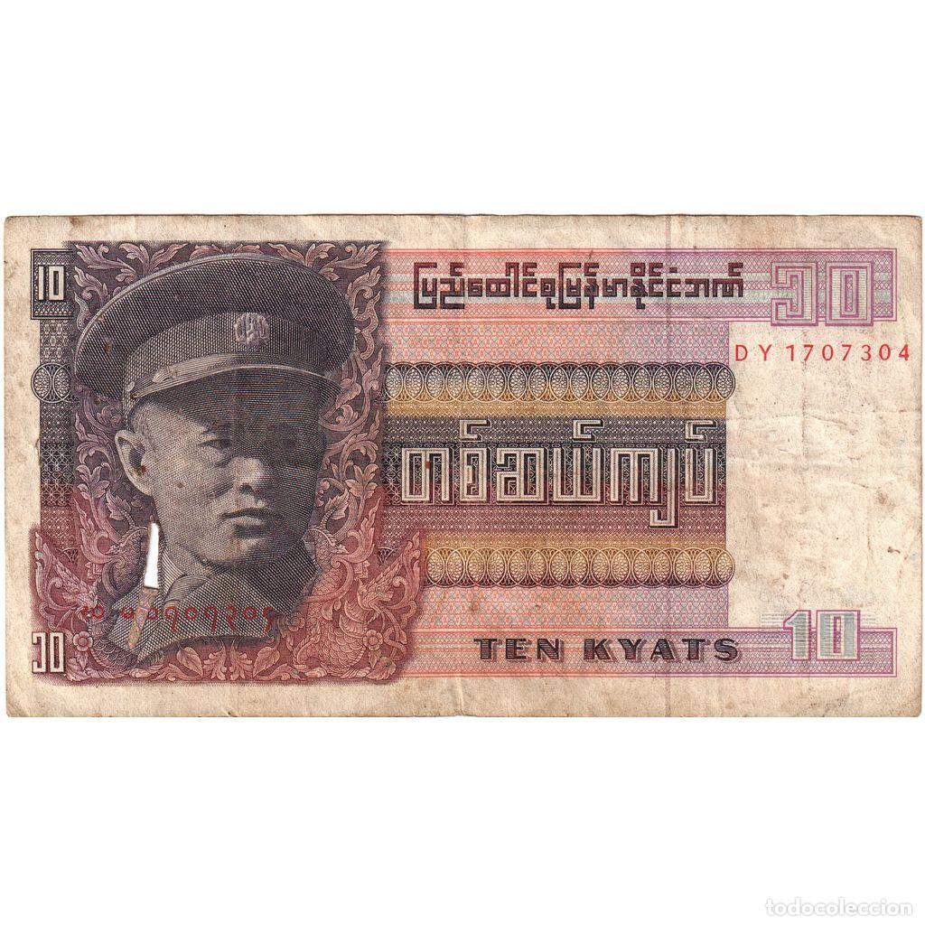 Billetes extranjeros: [#1293286] Birmania, 10 Kyats, BC - Foto 1