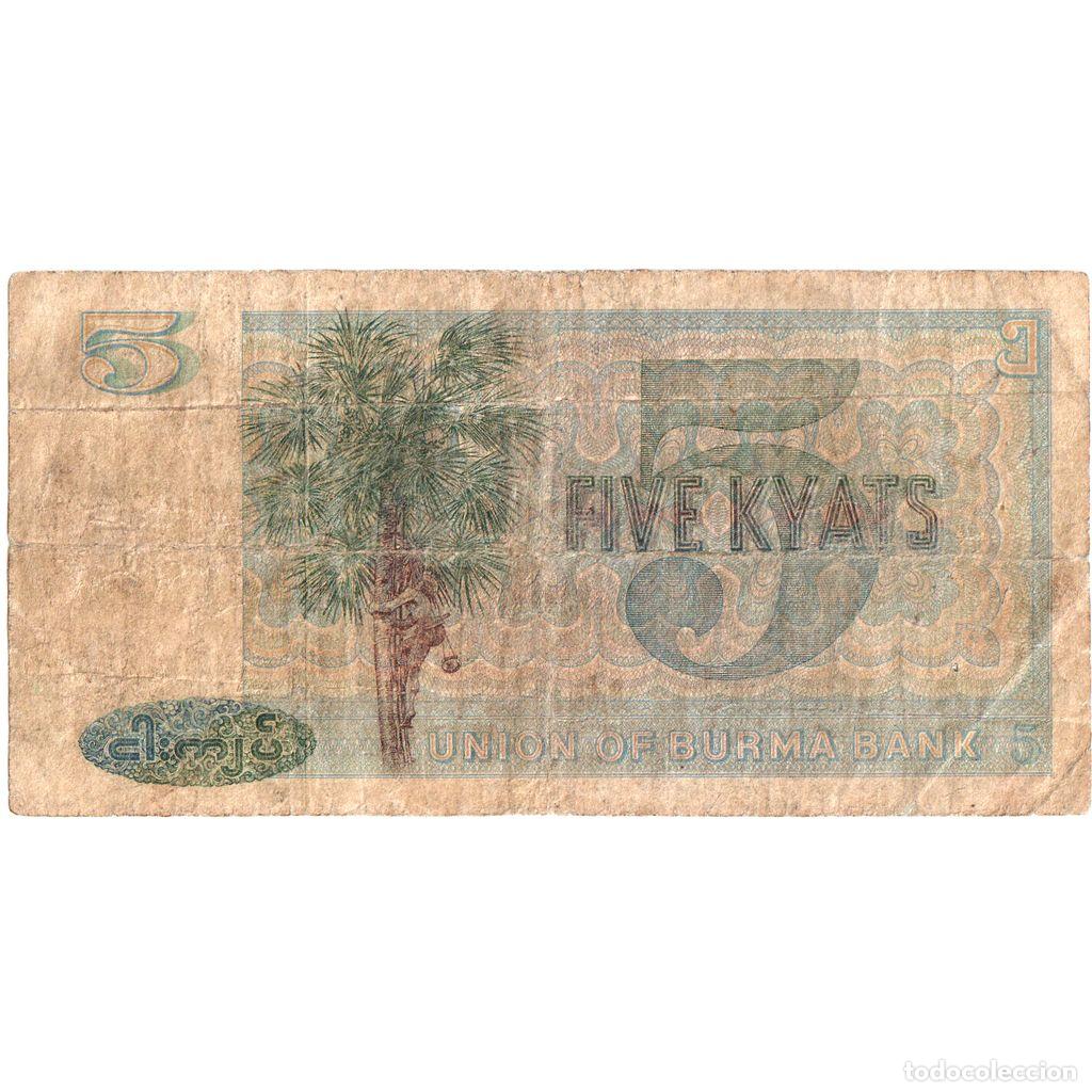 Billetes extranjeros: [#1293287] Birmania, 5 Kyats, BC - Foto 2