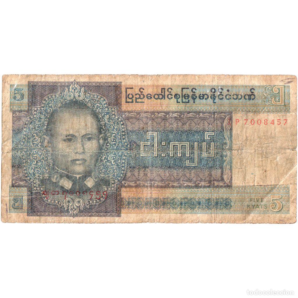 Billetes extranjeros: [#1293287] Birmania, 5 Kyats, BC - Foto 1