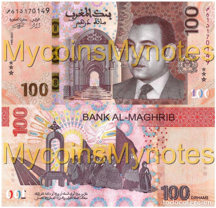 Billetes extranjeros: MORROCO 100 Dirhams, 2024, Pick New, UNC - Foto 1