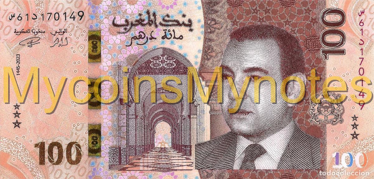 Billetes extranjeros: MORROCO 100 Dirhams, 2024, Pick New, UNC - Foto 2