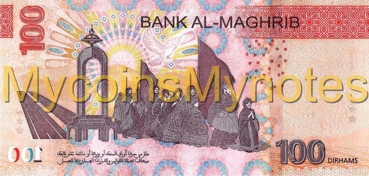 Billetes extranjeros: MORROCO 100 Dirhams, 2024, Pick New, UNC - Foto 3