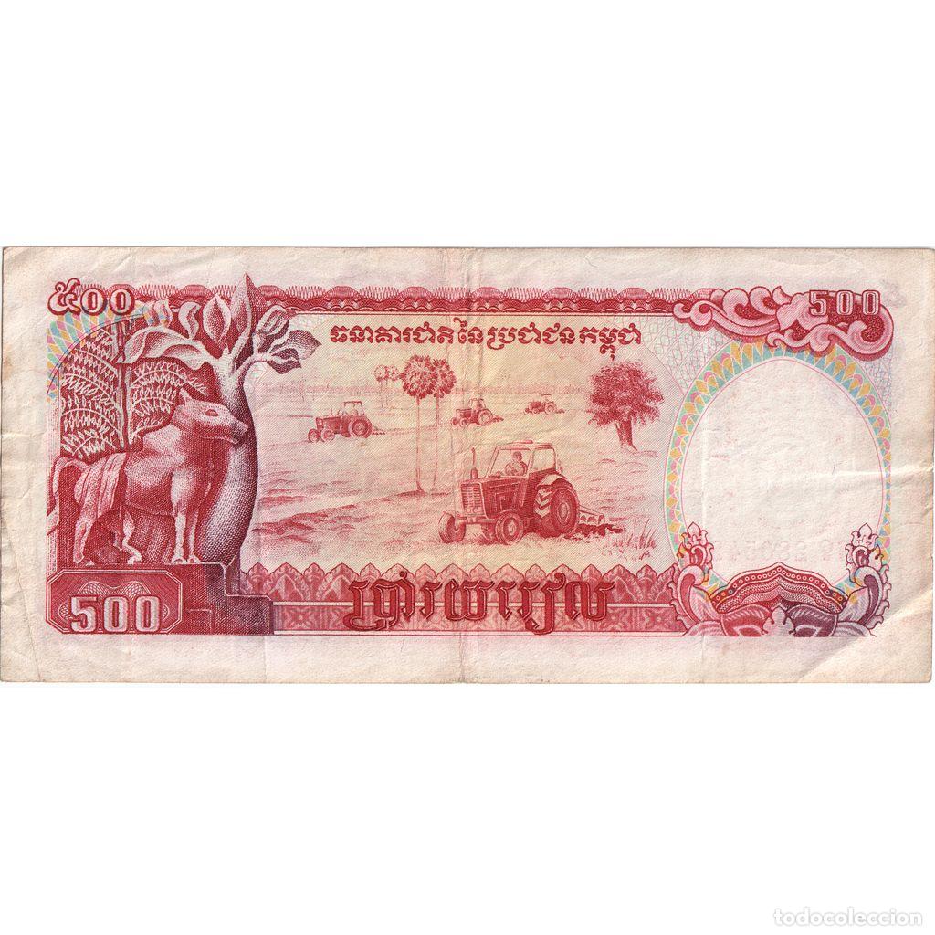 Billetes extranjeros: [#1293289] Camboya, 500 Riels, BC+ - Foto 2
