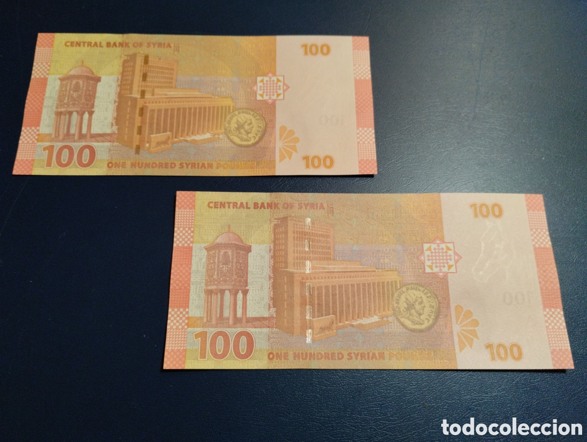 Billetes extranjeros: Lote 2 billetes consecutivos 100 libras Siria sin circular - Foto 2