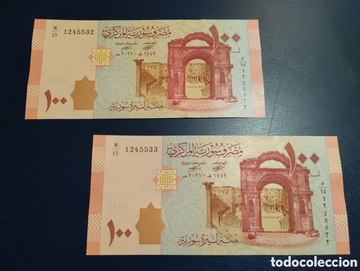 Billetes extranjeros: Lote 2 billetes consecutivos 100 libras Siria sin circular - Foto 1