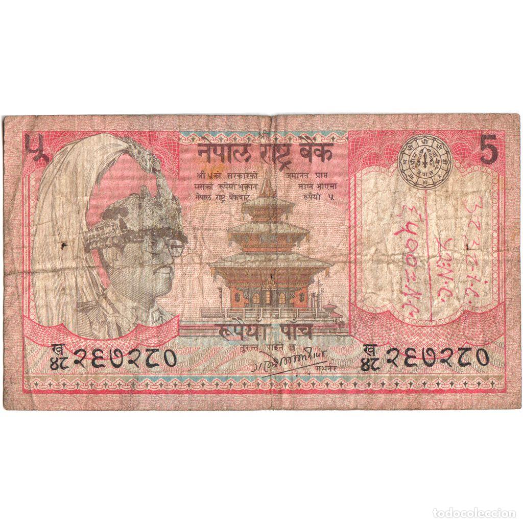 Billetes extranjeros: [#1293296] Nepal, 5 Rupees, BC - Foto 1