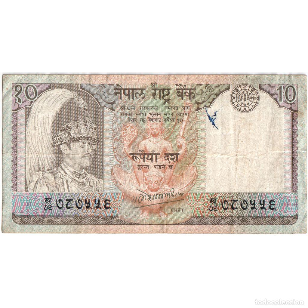 Billetes extranjeros: [#1293298] Nepal, 10 Rupees, BC+ - Foto 1
