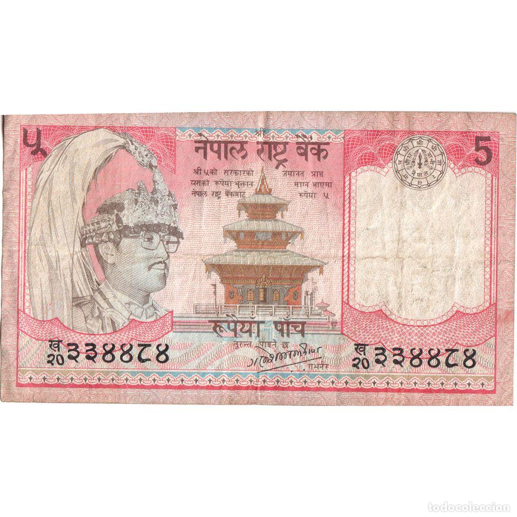 Billetes extranjeros: [#1293302] Nepal, 5 Rupees, BC+ - Foto 1