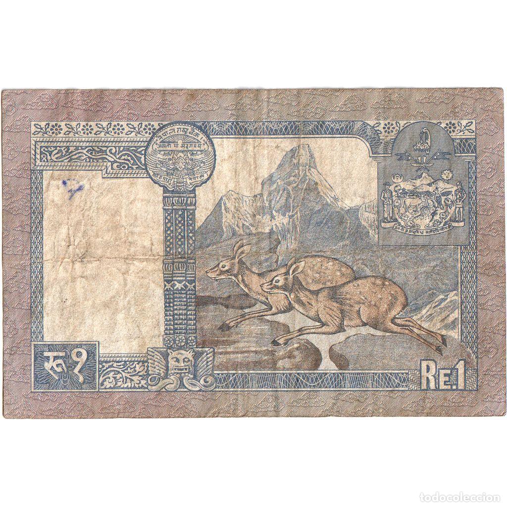 Billetes extranjeros: [#1293304] Nepal, 1 Rupee, BC - Foto 2