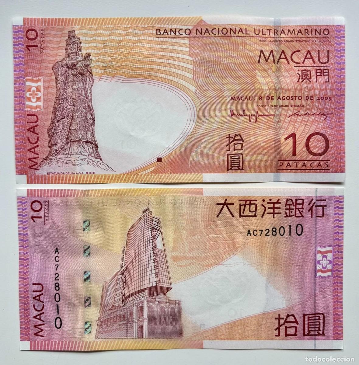 Billetes extranjeros: MACAO 10 Patacas 2005 SC/UNC. Macau - Foto 1