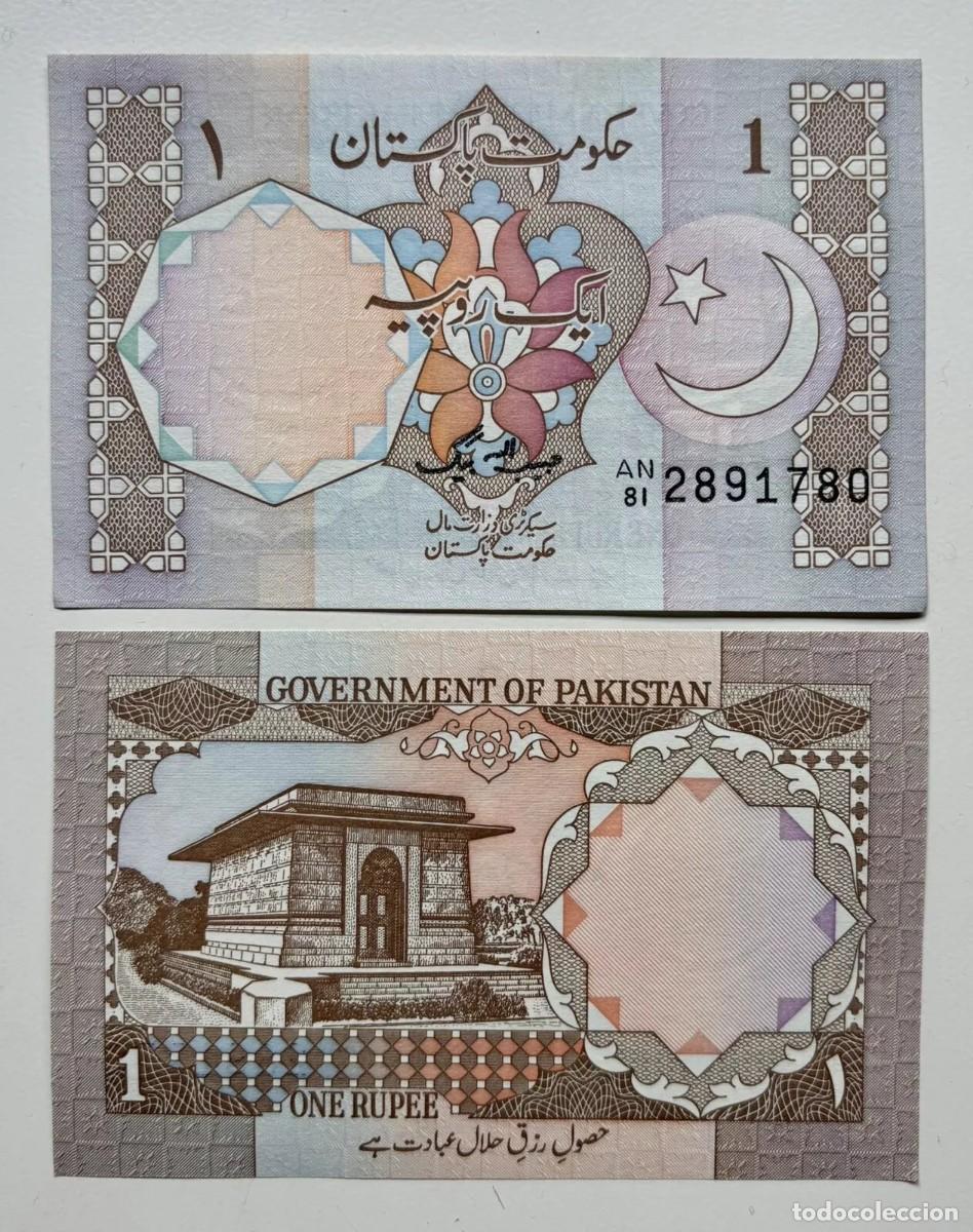 Billetes extranjeros: PAKISTAN 1 Rupia (1981-1987) SC/ UNC. Rupee. - Foto 1