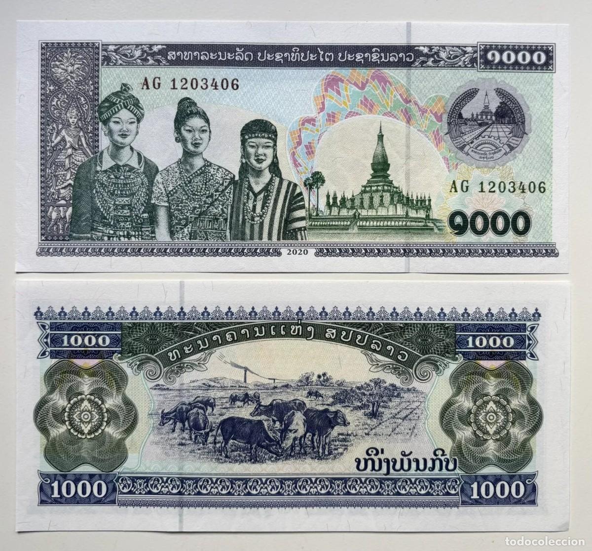 Billetes extranjeros: LAOS 1000 Kip 2020 SC/UNC - Foto 1
