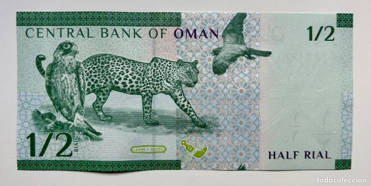 Billetes extranjeros: OMAN 1\2 Rial 2020 SC / UNC. - Foto 2