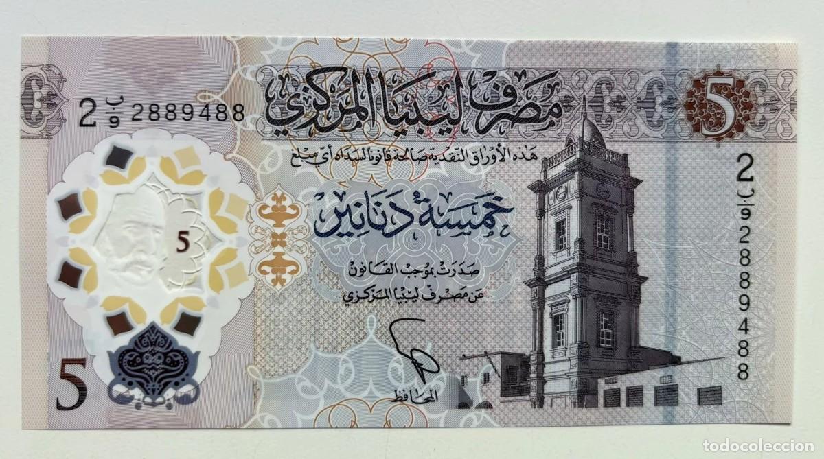 Billetes extranjeros: LIBIA/ LIBYA 5 Dinars (2021) SC/UNC Polimero