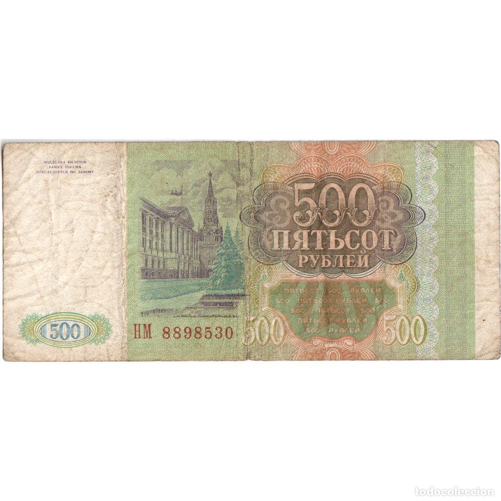 Billetes extranjeros: [#1293315] Rusia, 500 Rubles, BC - Foto 1