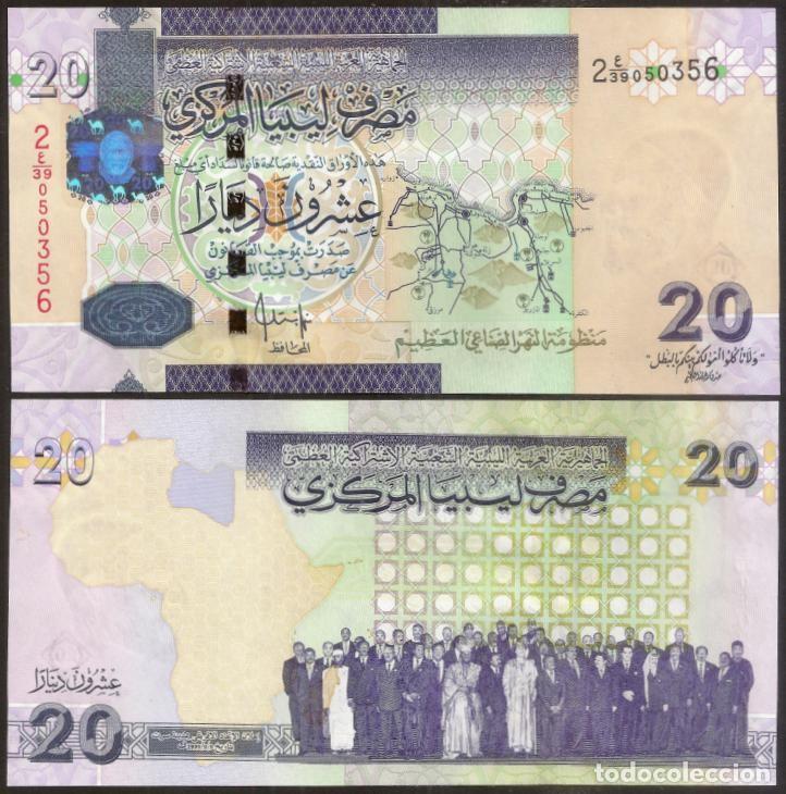 Billetes extranjeros: LIBIA (Libya). 20 dinars (2009). Pick 74. S/C.