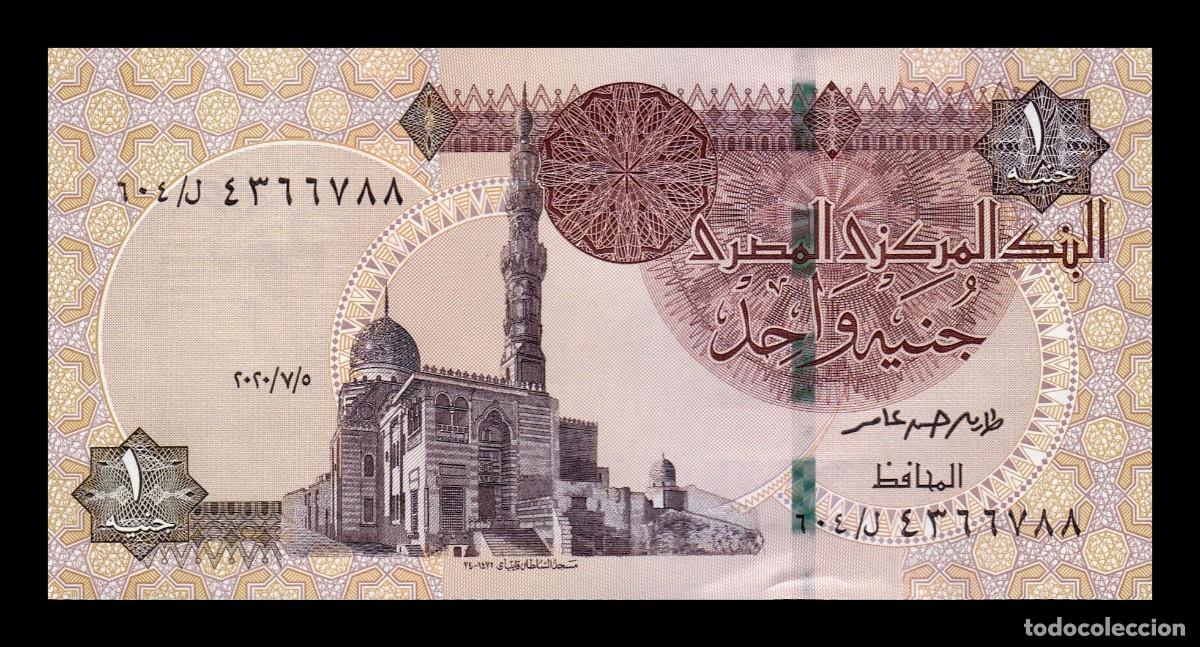 Billetes extranjeros: Egipto 1 Libra 2020 Pick 71 Sc Unc - Foto 1
