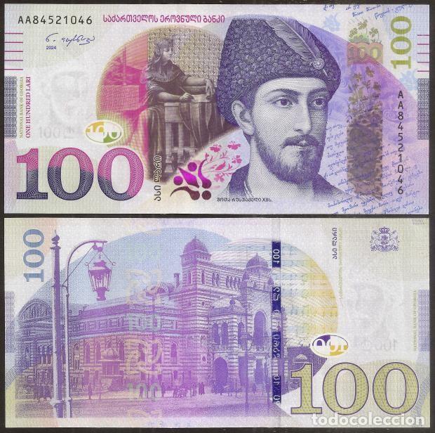 Billetes extranjeros: GEORGIA. 100 lari 2024. S/C. - Foto 1
