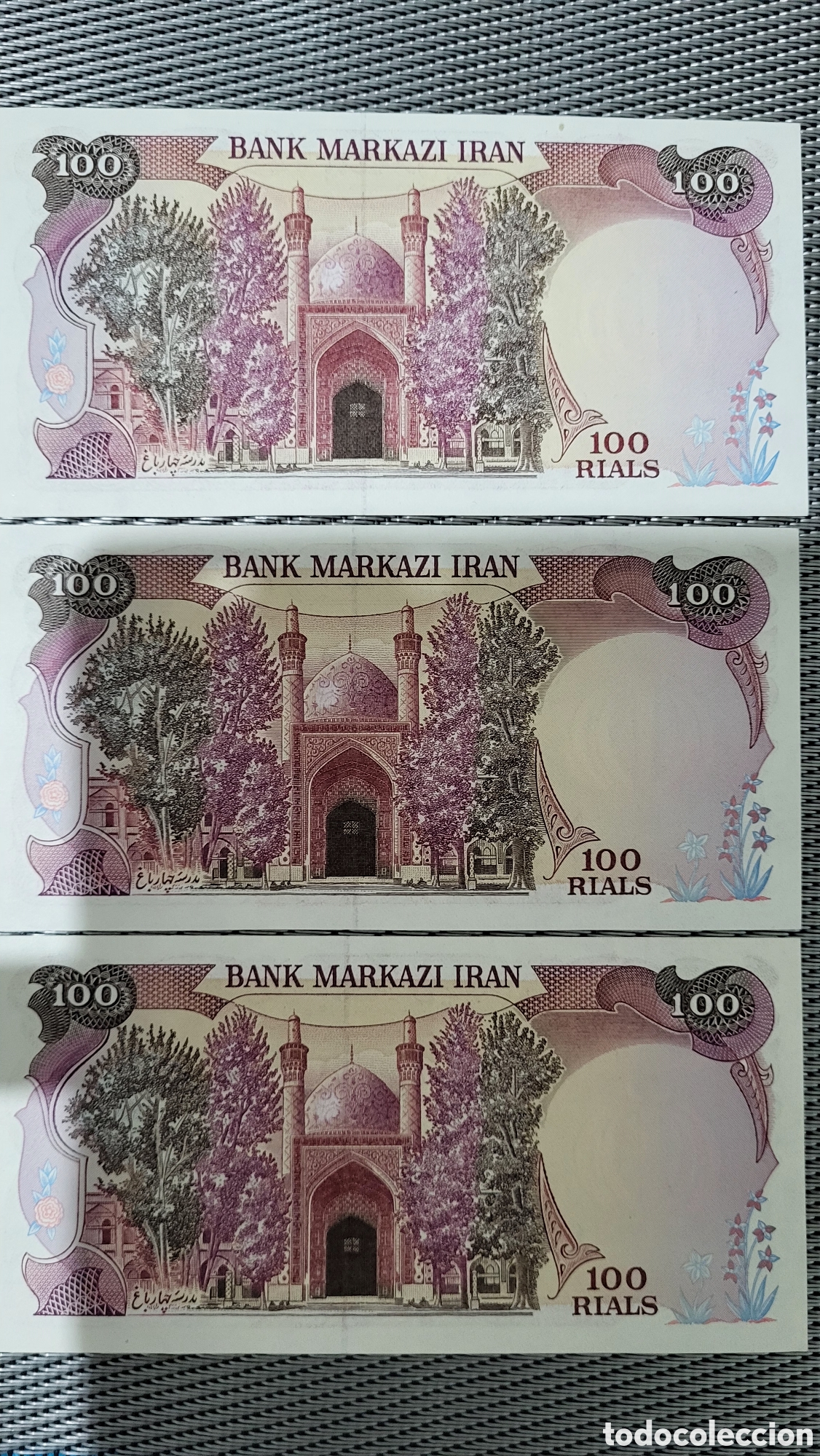 Billetes extranjeros: Billetes 100 rials Ir&aacute;n - Foto 2