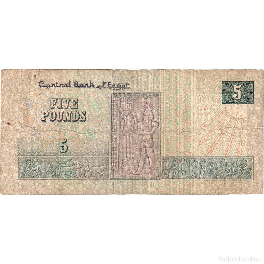 Billetes extranjeros: [#1293345] Egipto, 5 Pounds, BC - Foto 2