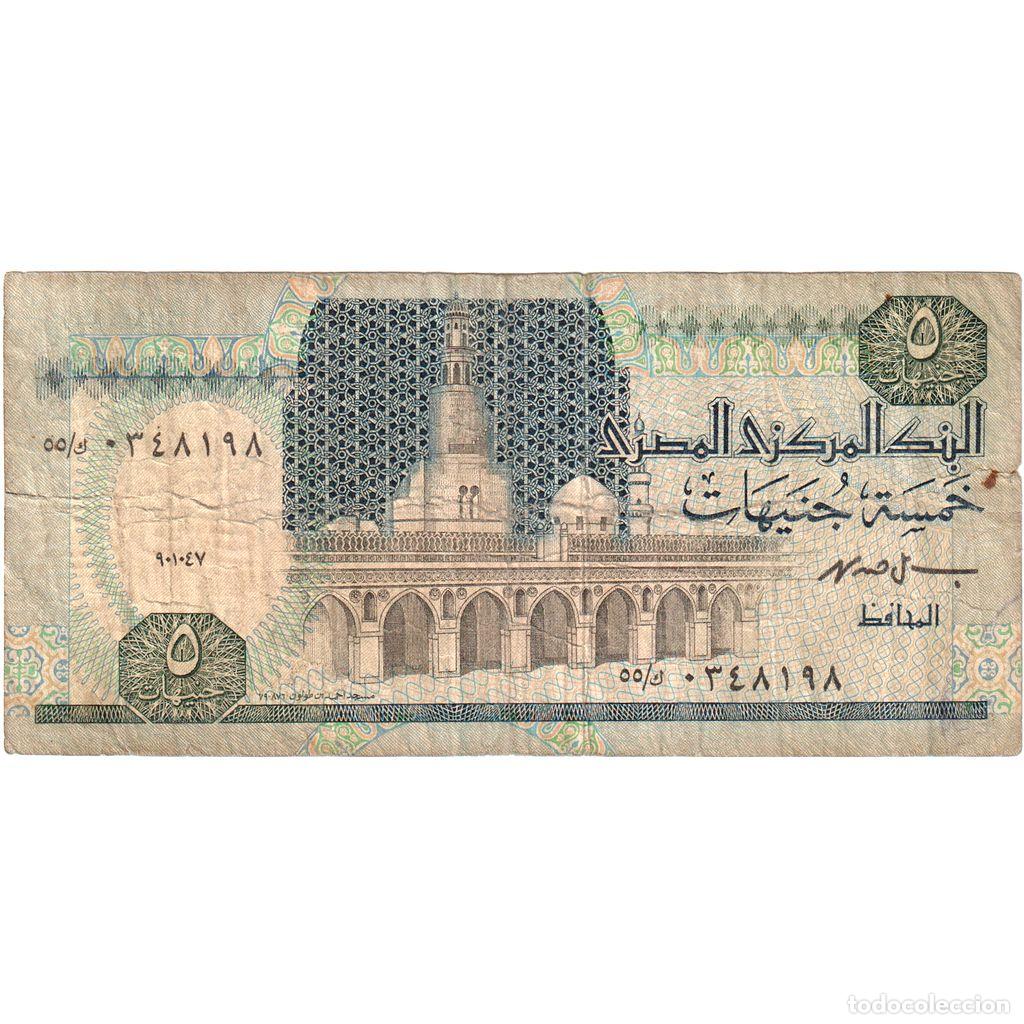Billetes extranjeros: [#1293345] Egipto, 5 Pounds, BC - Foto 1