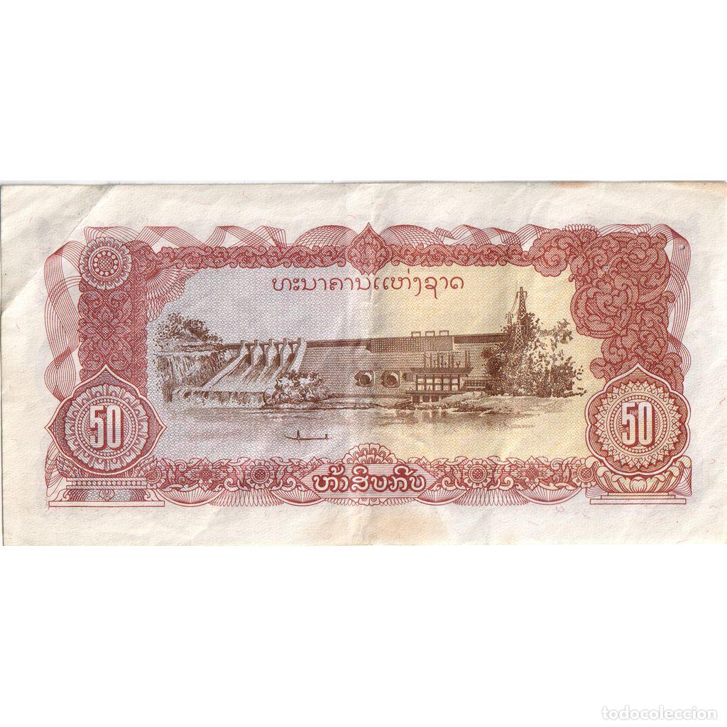 Billetes extranjeros: [#1293359] Lao, 50 Kip, EBC - Foto 2