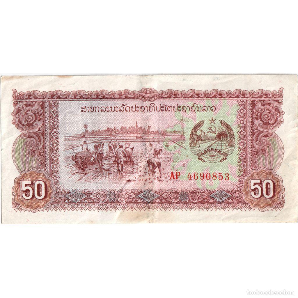 Billetes extranjeros: [#1293359] Lao, 50 Kip, EBC - Foto 1