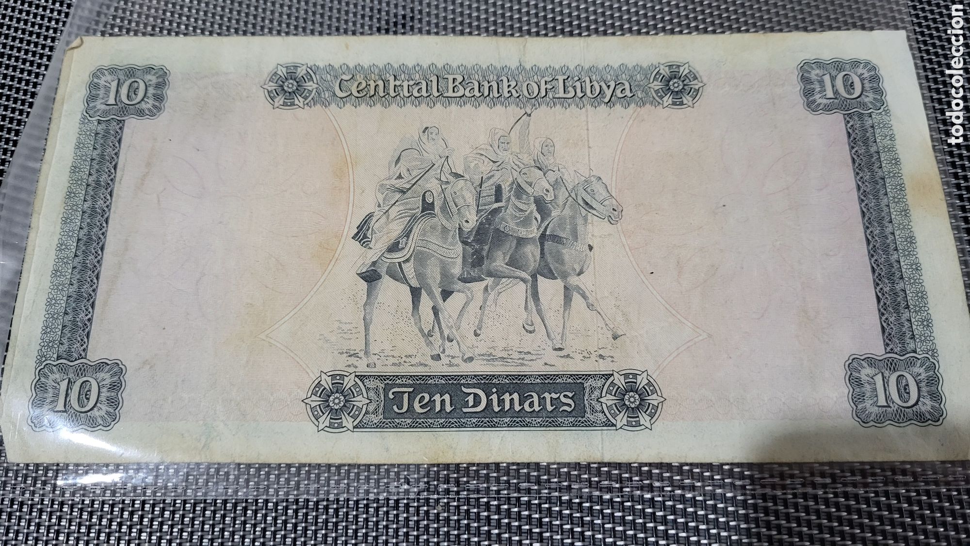 Billetes extranjeros: Billete 10 denarios Libya - Foto 2