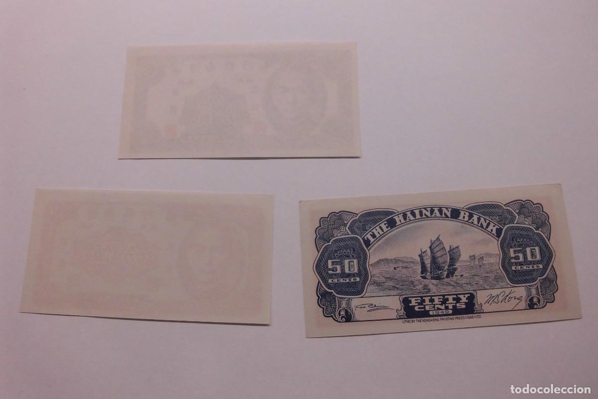 Billetes extranjeros: LOTE DE BILLETES CHINA - Foto 2