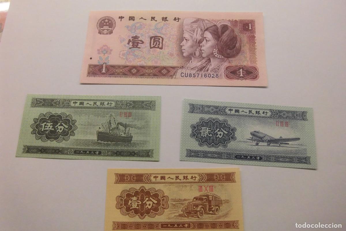 Billetes extranjeros: LOTE DE BILLETES CHINA - Foto 3