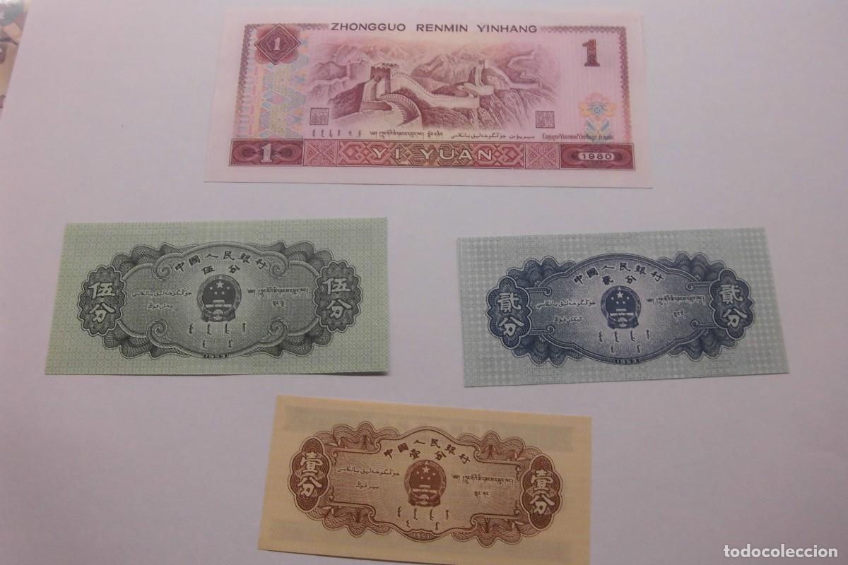 Billetes extranjeros: LOTE DE BILLETES CHINA - Foto 4