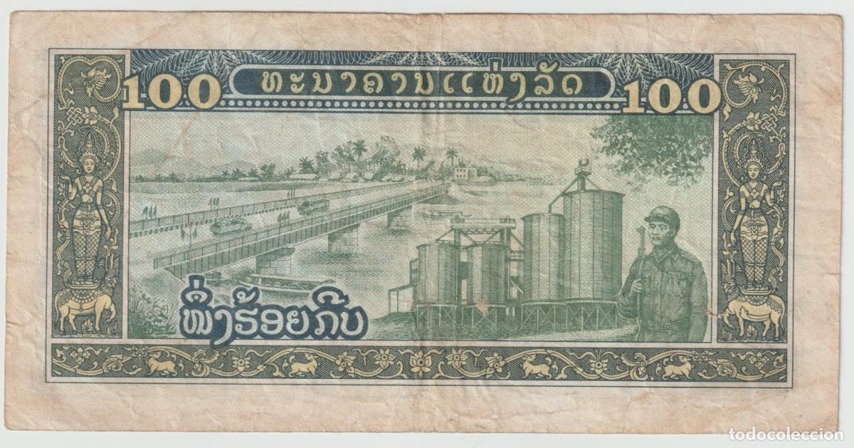 Billetes extranjeros: Billete Laos 100 Kips - Foto 1