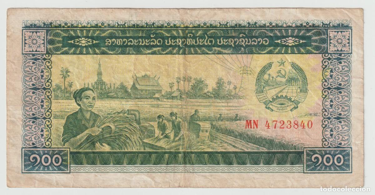 Billetes extranjeros: Billete Laos 100 Kips - Foto 2