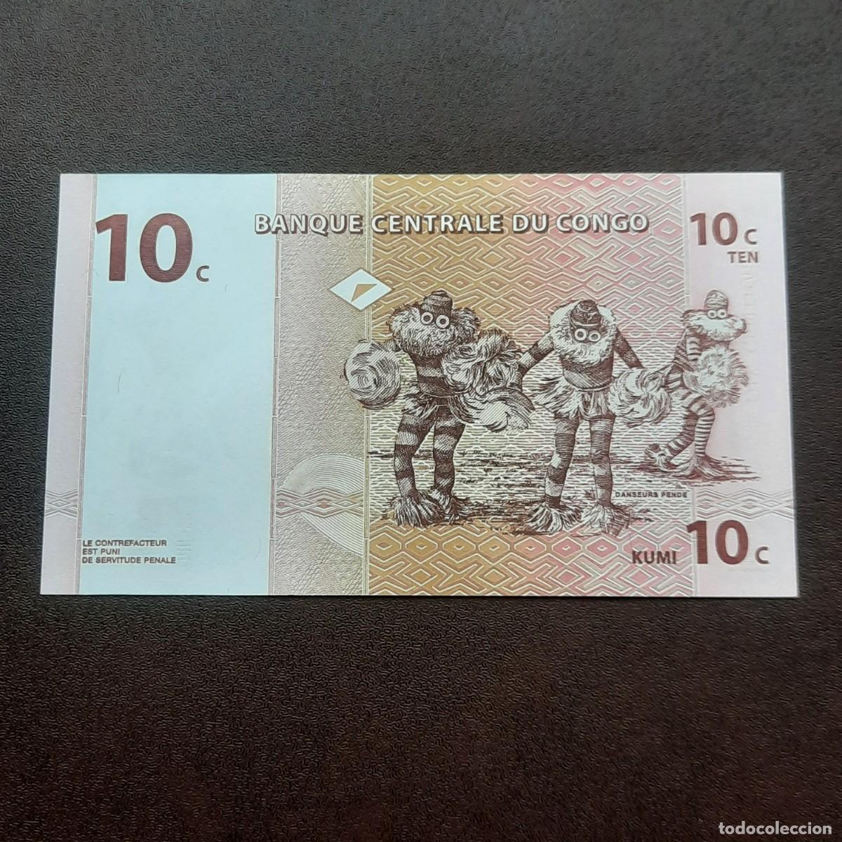 Billetes extranjeros: BILLETE DE 10 CENTIMES DEL CONGO DEL A&Ntilde;O 1997. S/C. - Foto 2